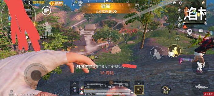 和平精英辅助瞄准准心怎么用（和平精英准星辅助瞄准器怎么用）