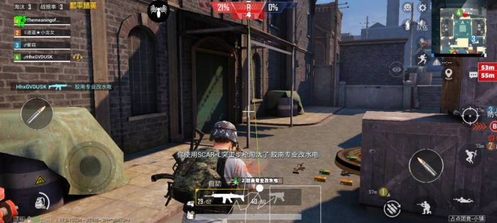 和平精英脉冲辅助器怎么用（和平精英脉冲连点器怎么用）